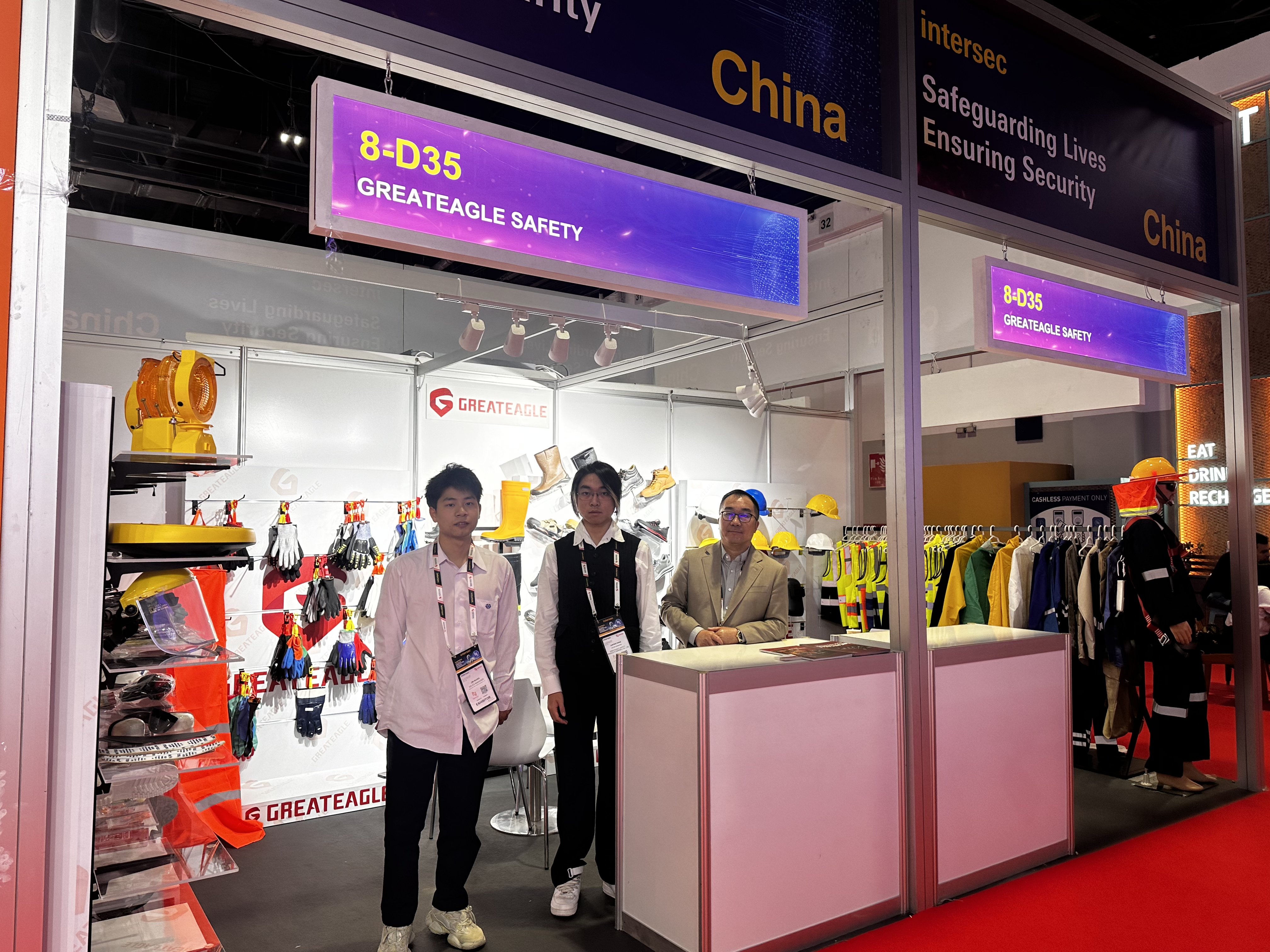 Greateagle září na Intersec Dubai 2025: Odhalení nejmodernějších bezpečnostních inovací